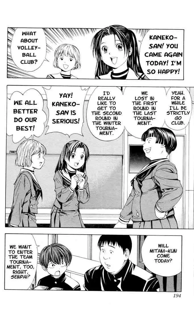 Hikaru no go Chapter 96 19